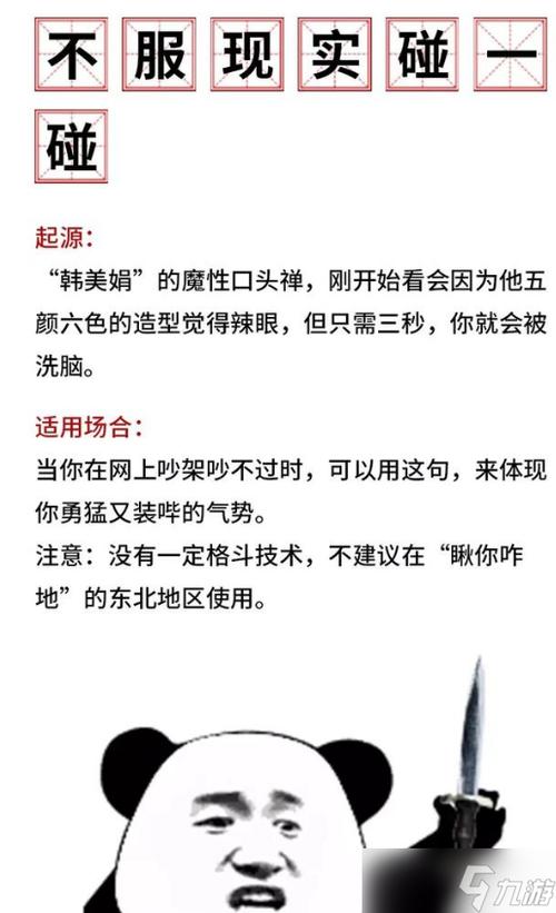 反差婊吃瓜黑料热门网曝，网友：真相令人震惊！