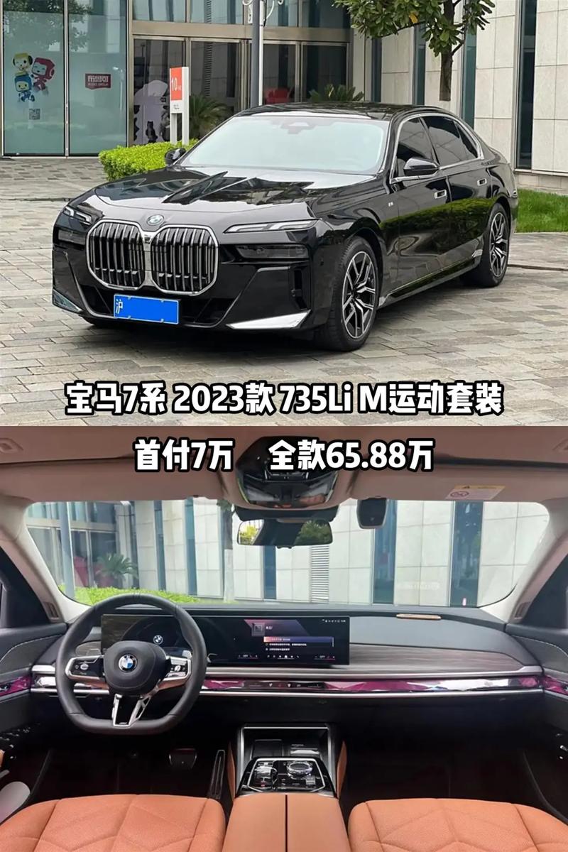 7x7x7x7x任意槽2023游戏测评