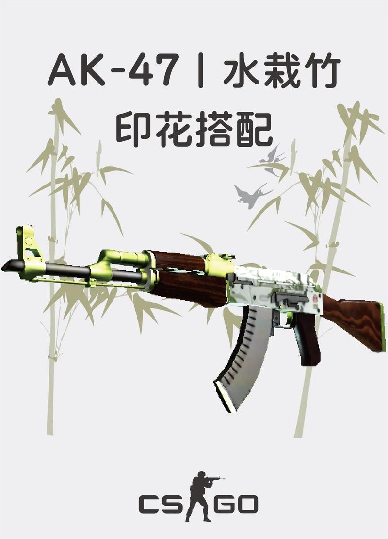 csgo哦哦哦哦哦哦哦