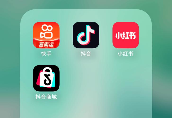 抖?APP入口免费