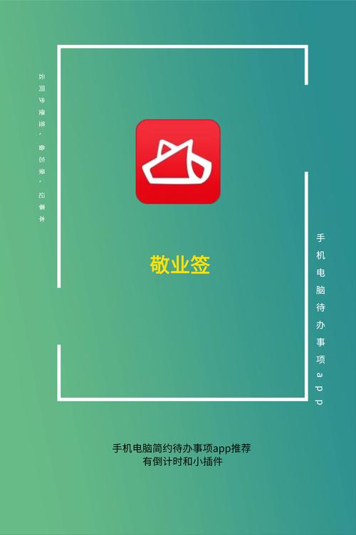 小科科app软件隐藏入口